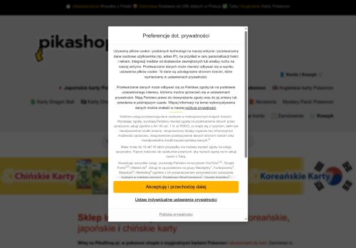 SOFTWARE SENSEI MATEUSZ ROTH